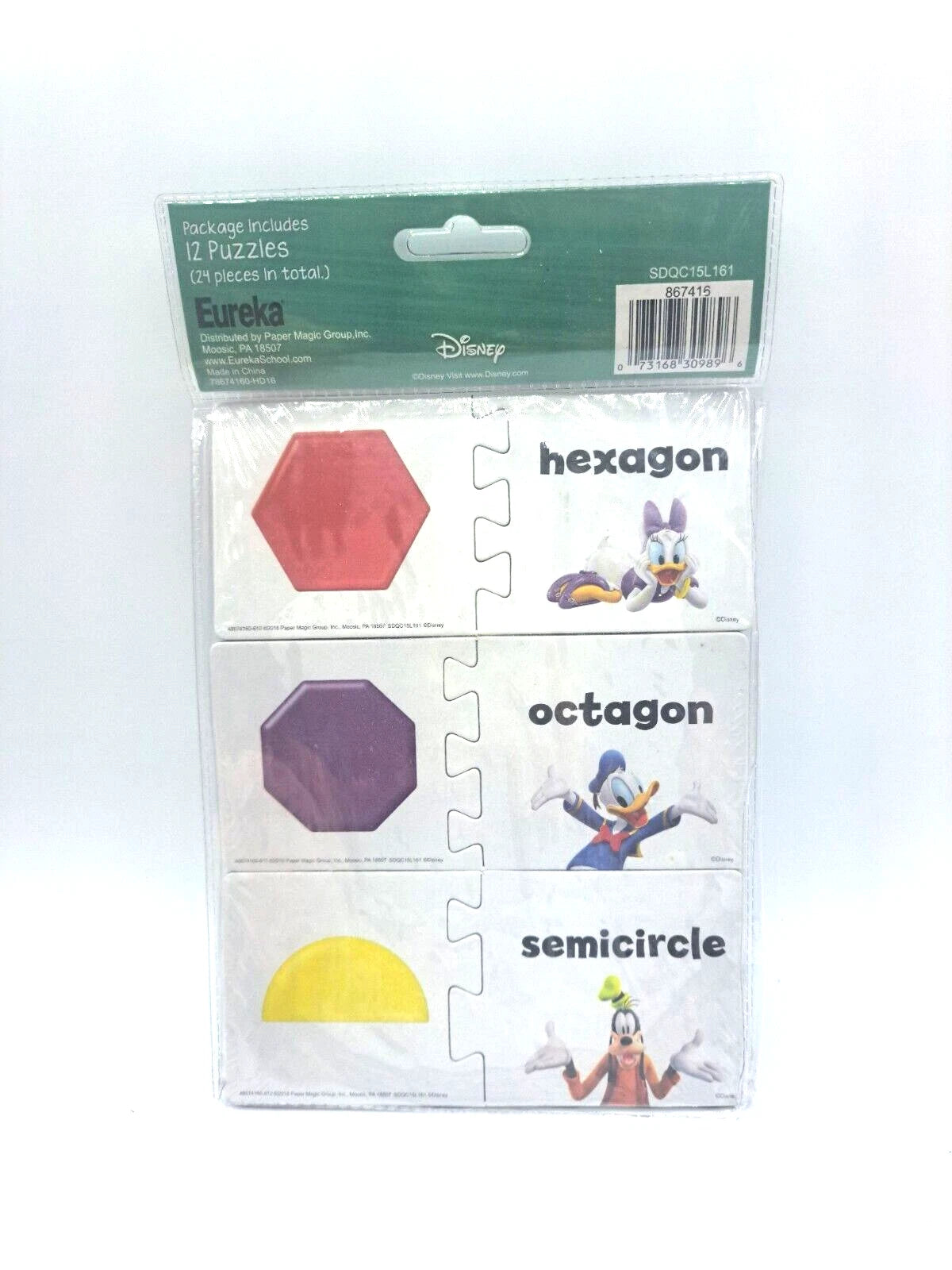 Mickeys Matching Shapes Self-Correcting Puzzles